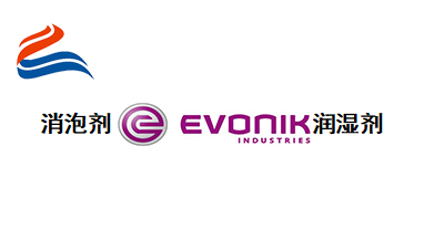 消泡劑,潤濕劑,水性消泡劑,水性潤濕劑,<a href='http://www.2468266.com/product/product-0001,0011.shtml' class='keys' title='點擊查看關于迪高助劑的相關信息' target='_blank'>迪高助劑</a>,三升化工
