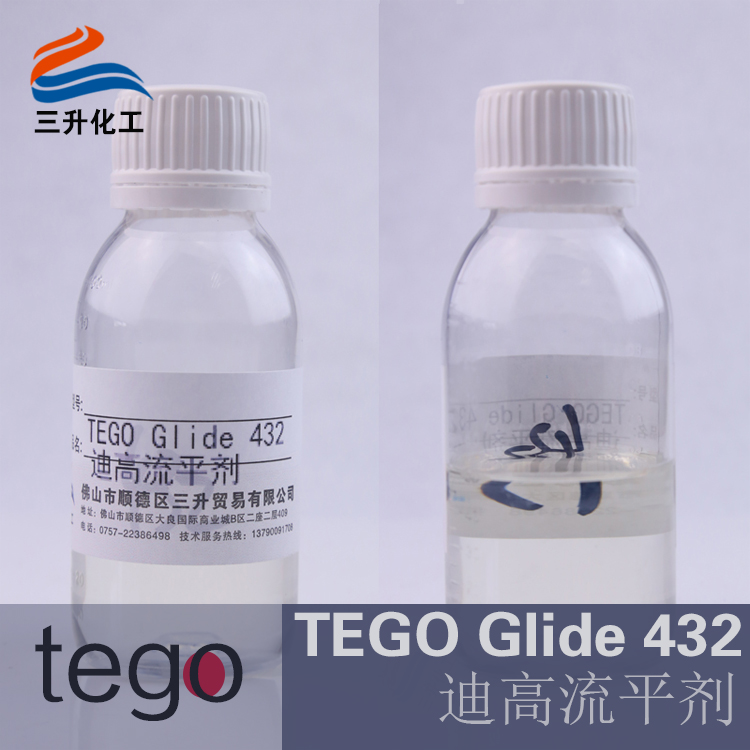 德固賽流平劑,<a href='http://www.2468266.com/product/product-0001,0011.shtml' class='keys' title='點(diǎn)擊查看關(guān)于迪高助劑的相關(guān)信息' target='_blank'>迪高助劑</a>,,木器涂料流平劑,涂料流平劑,輻射固化流平劑,油墨流平劑