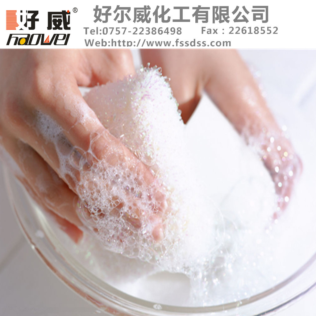 皮革保養(yǎng)、皮革護(hù)理