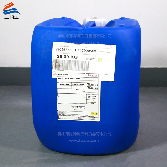 消泡劑,消泡劑810,<a href='http://www.2468266.com/product/product-0001,0011.shtml' class='keys' title='點擊查看關(guān)于迪高助劑的相關(guān)信息' target='_blank'>迪高助劑</a>,消泡劑濃縮液,涂料消泡劑810,顏料消泡劑,純丙消泡劑,油墨消泡劑 
