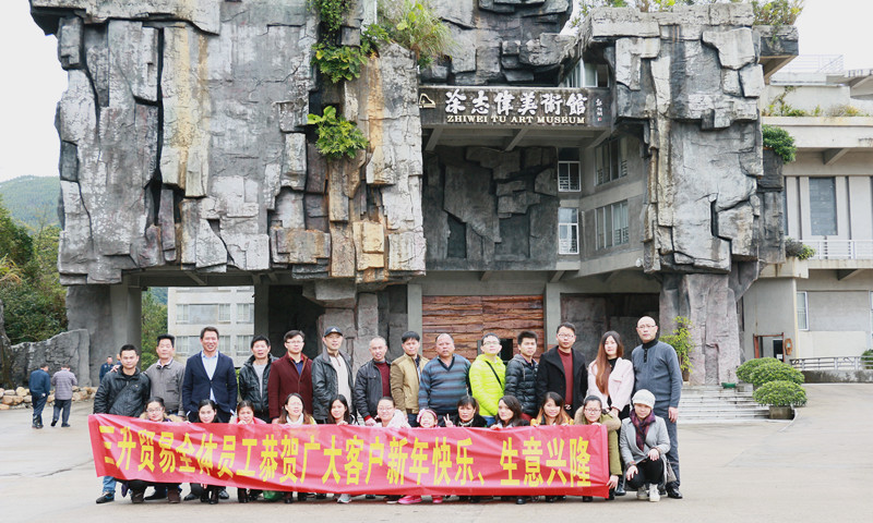 TEGO迪高涂料助劑 金屬絡(luò)合染料 羥乙基纖維素 好威顏料色膏 水性聚氨酯 鞋面修飾劑 <a href='/product/product-0001,0011,0019.shtml' class='keys' title='點(diǎn)擊查看關(guān)于流平劑的相關(guān)信息' target='_blank'>流平劑</a> 分散劑 消泡劑 潤(rùn)濕劑 光亮劑 水性丙烯酸 <a href='http://www.2468266.com/product/product-0001,0011.shtml' class='keys' title='點(diǎn)擊查看關(guān)于迪高助劑的相關(guān)信息' target='_blank'>迪高助劑</a> 油墨助劑 涂料助劑 科萊恩羥乙基纖維素HEC 好威皮革護(hù)理助劑