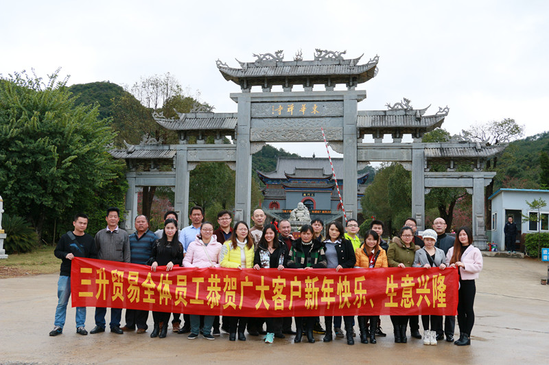TEGO迪高涂料助劑 金屬絡(luò)合染料 羥乙基纖維素 好威顏料色膏 水性聚氨酯 鞋面修飾劑 <a href='/product/product-0001,0011,0019.shtml' class='keys' title='點(diǎn)擊查看關(guān)于流平劑的相關(guān)信息' target='_blank'>流平劑</a> 分散劑 消泡劑 潤(rùn)濕劑 光亮劑 水性丙烯酸 <a href='http://www.2468266.com/product/product-0001,0011.shtml' class='keys' title='點(diǎn)擊查看關(guān)于迪高助劑的相關(guān)信息' target='_blank'>迪高助劑</a> 油墨助劑 涂料助劑 科萊恩羥乙基纖維素HEC 好威皮革護(hù)理助劑