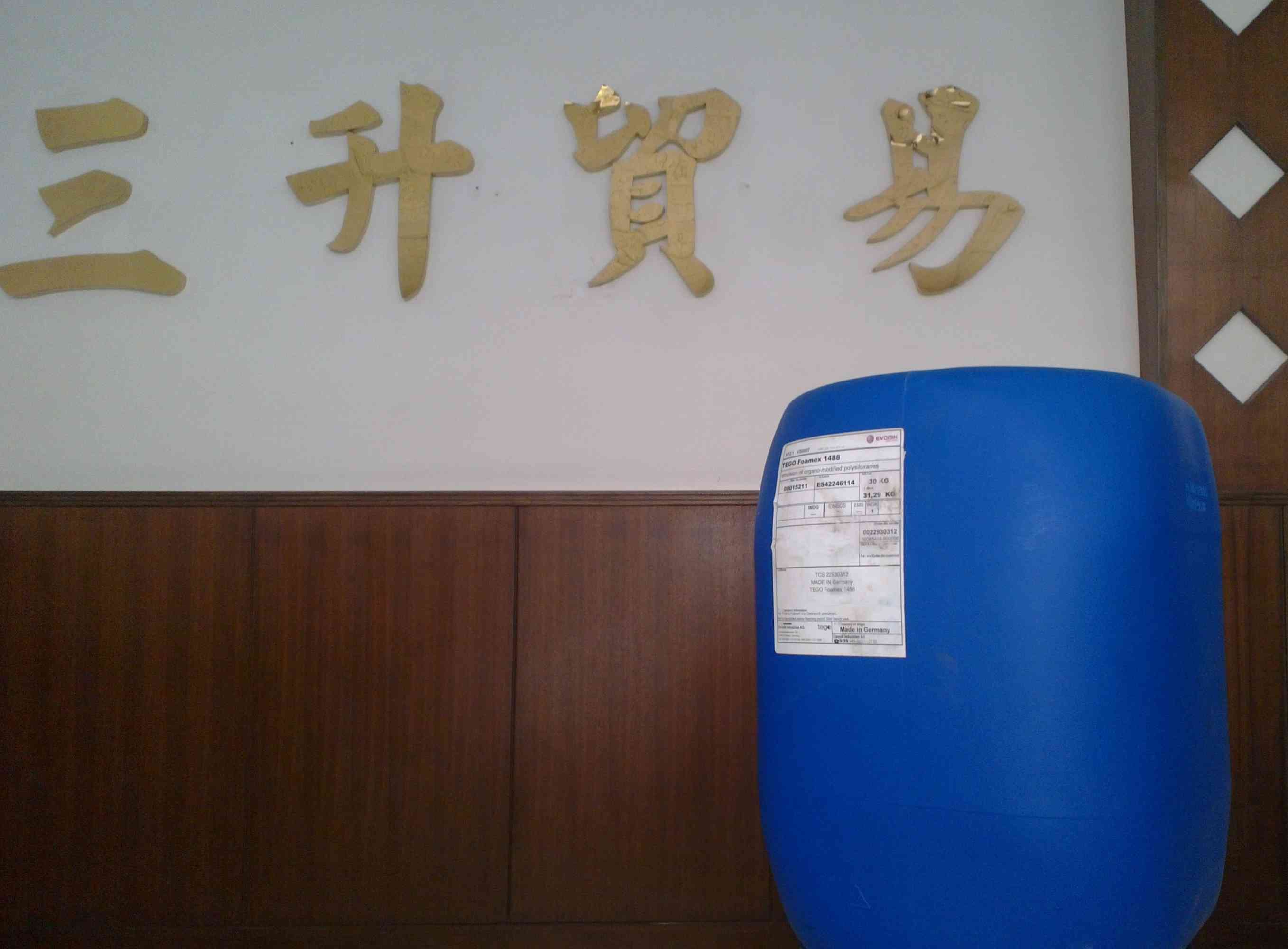 流平劑,<a href='http://www.2468266.com/product/product-0001,0011.shtml' class='keys' title='點(diǎn)擊查看關(guān)于迪高助劑的相關(guān)信息' target='_blank'>迪高助劑</a>,水性流平劑,油性流平劑,迪高410,迪高410流平劑,迪高流平劑