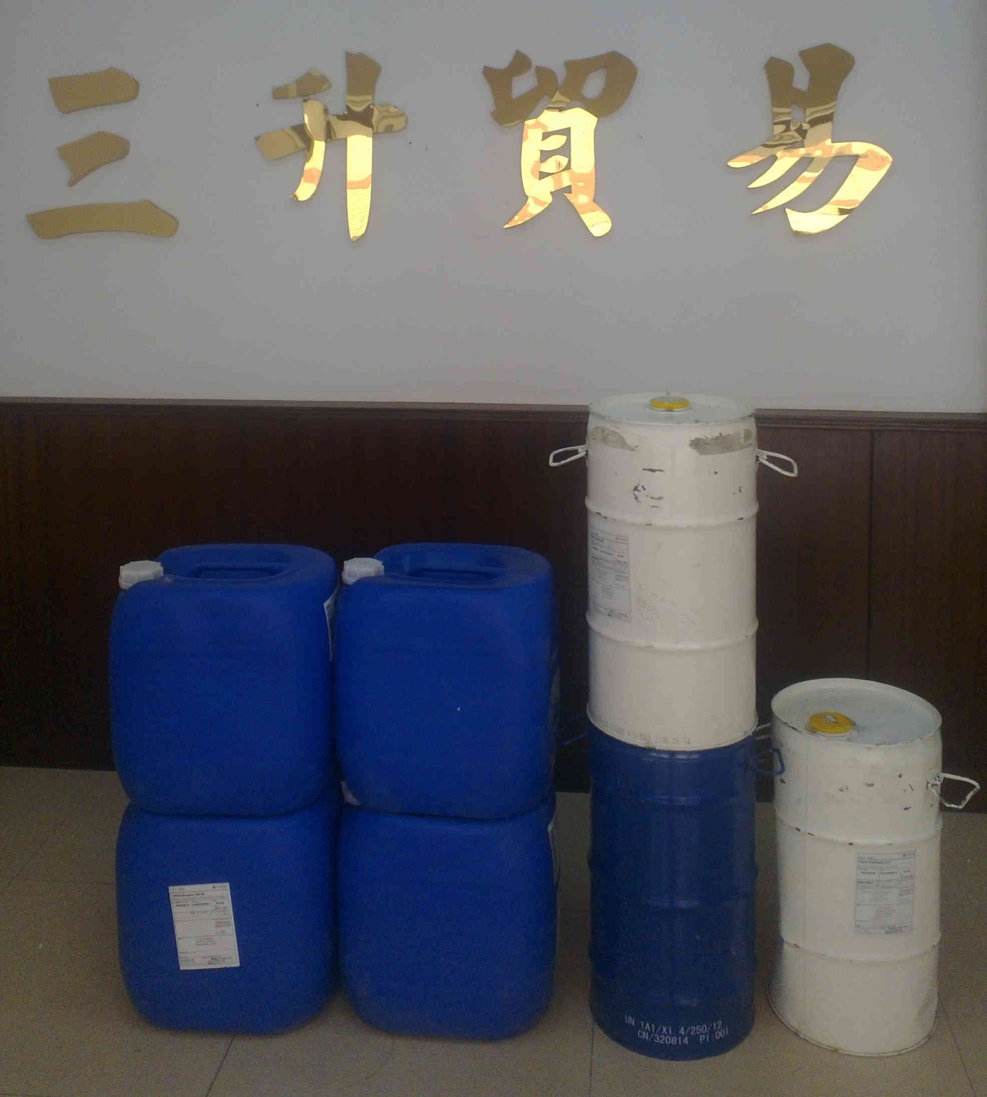<a href='http://www.2468266.com/product/product-0001,0011.shtml' class='keys' title='點擊查看關(guān)于迪高助劑的相關(guān)信息' target='_blank'>迪高助劑</a>