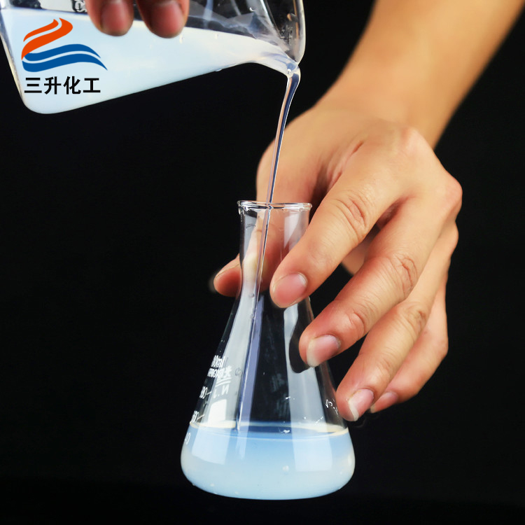 皮革，涂飾，水性皮革樹(shù)脂，樹(shù)脂