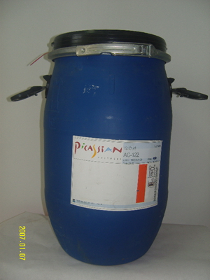 PU-3719 水性聚氨酯樹(shù)脂